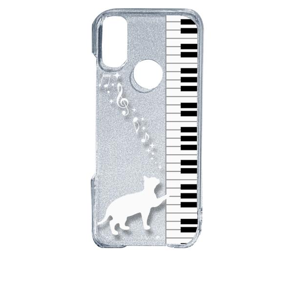 Android One S10 アンドロイドワンS10 クリア ハードケース ピアノと白猫 ネコ 音...