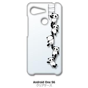 Android One S6 KYV48 クリア ハードケース ぶらさがりパンダ カバー ジャケット...