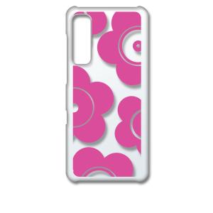 マリメッコ スマホケースのランキングtop100 人気売れ筋ランキング Yahoo ショッピング