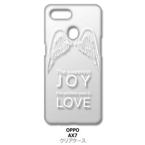 AX7 OPPO AX 7 クリア ハードケース JOY LOVE 羽 ロゴ （ホワイト） カバー ...