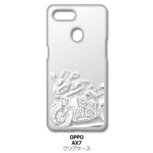 AX7 OPPO AX 7 クリア ハードケース バイク イラスト クール （ホワイト） カバー ジ...