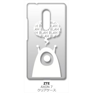 AXON 7 ZTE クリア ハードケース エイリアン 宇宙人 ロゴ （ホワイト） カバー ジャケット スマートフォン スマホケース｜ss-link