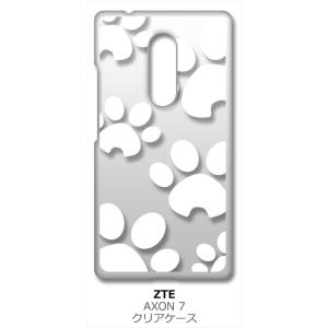 AXON 7 ZTE クリア ハードケース 肉球 犬 猫 大 （ホワイト） カバー ジャケット スマートフォン スマホケース｜ss-link