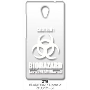 BLADE E02/Libero 2 ZTE クリア ハードケース バイオハザード BIOHAZARD ロゴ （ホワイト） カバー ジャケット スマートフォン スマホケース｜ss-link