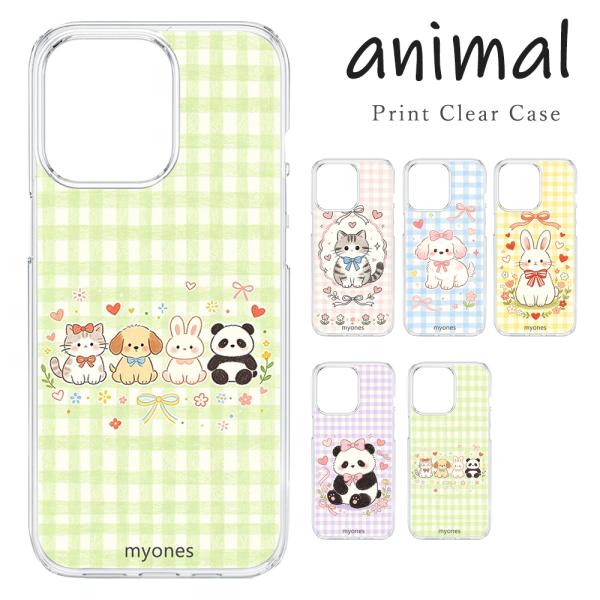 AQUOS R8 SH-52D クリアケース ハドケース ねこ 犬 うさぎ パンダ アニマル集合 ギ...