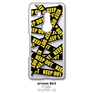 arrows Be3 F-02L f02l クリア ハードケース KEEP OUT(ブラック) 立ち入り禁止 テープ スマホ ケース スマートフォン カ｜ss-link