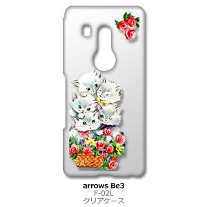 arrows Be3 F-02L f02l クリア ハードケース 猫と花かご レトロ バラ フラワー スマホ ケース スマートフォン カバー カ｜ss-link