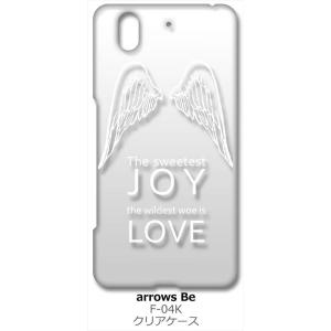 arrows Be F-04K アローズ Be クリア ハードケース JOY LOVE 羽 ロゴ （...