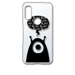 arrows We F-51B FCG01 アローズウィー クリア ハードケース エイリアン 宇宙人...