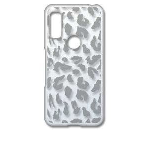 arrows We F-51B FCG01 アローズウィー クリア ハードケース ヒョウ柄（グレー）...