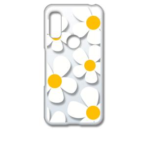 arrows We F-51B FCG01 アローズウィー クリア ハードケース デイジー(ホワイト...