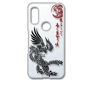 arrows We F-51B FCG01 アローズウィー クリア ハードケース ip1040 和柄...