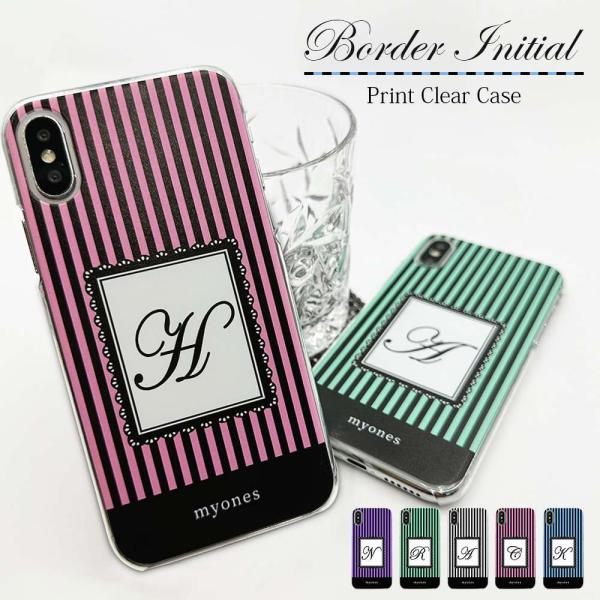 arrows U アローズu arrows J ケース カバー myones クリアケース スマホケ...