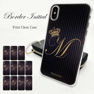 かんたんスマホ2 A001KC/BASIO4 K...の商品画像