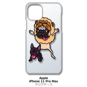 iPhone11 Pro Max クリア ハードケース けいすけ ライオン スマホ ケース スマート...