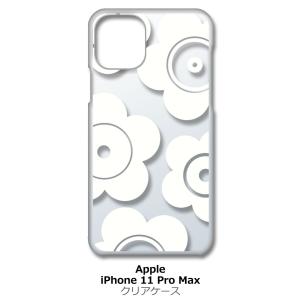 iPhone11 Pro Max クリア ハードケース t026-ホワイト 花柄 マリメッコ風 スマ...