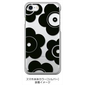 iPhone SE2 ケース iPhone8 ...の詳細画像1