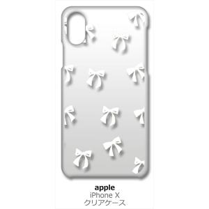 iPhone X / iPhone XS Apple アイフォン クリア ハードケース リボン(ホワ...