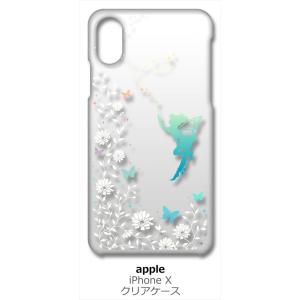 iPhone X / iPhone XS Apple アイフォン クリア ハードケース フェアリー ...