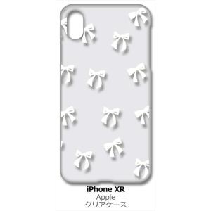 iPhone XR Apple アイフォン iPhoneXR クリア ハードケース リボン(ホワイト...