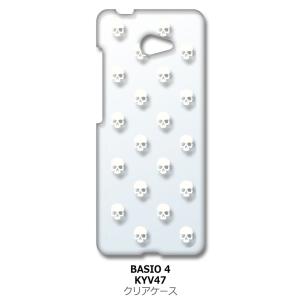 かんたんスマホ2 A001KC/BASIO4 KYV47 au クリア ハードケース スカル ドクロ 骸骨 ドット ホワイト スマホ ケース スマートフォン カバー｜ss-link