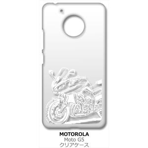 Moto G5 モトローラ クリア ハードケース バイク イラスト クール （ホワイト） カバー ジャケット スマートフォン スマホケース｜ss-link