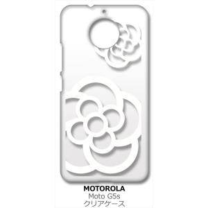 Moto G5s モトローラ クリア ハードケース カメリア 花柄 （ホワイト） カバー ジャケット スマートフォン スマホケース｜ss-link