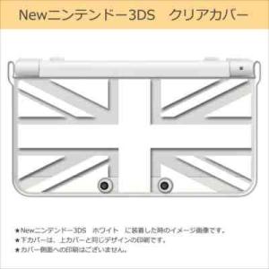 New ニンテンドー 3DS クリア ハード カバー ユニオンジャック(ホワイト) イギリス 国旗