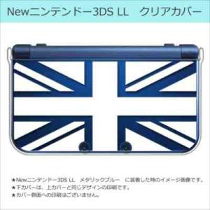 New ニンテンドー 3DS LL クリア ハード カバー ユニオンジャック(ホワイト) イギリス ...