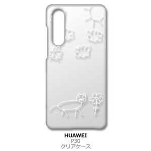 HUAWEI P30 SIMフリー クリア ハードケース 猫 ネコ 落書き 花 （ホワイト） カバー...