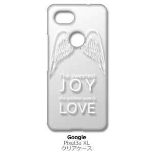 pixel3aXL Pixel 3a XL クリア ハードケース JOY LOVE 羽 ロゴ （ホワ...