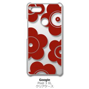 マリメッコ スマホケースのランキングtop100 人気売れ筋ランキング Yahoo ショッピング