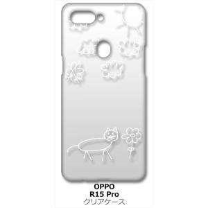 R15 Pro OPPO クリア ハードケース 猫 ネコ 落書き 花 （ホワイト） カバー ジャケット スマートフォン スマホケース｜ss-link