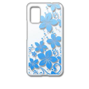 Rakuten BIG s 楽天ビッグエス クリア ハードケース ハワイアンフラワー(ブルーグラデー...