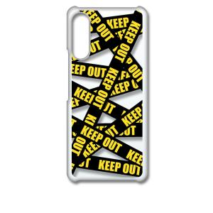 立ち入り禁止テープの商品一覧 通販 Yahoo ショッピング