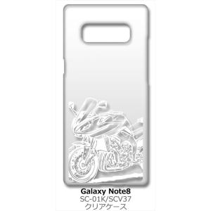 SC-01K/SCV37 Galaxy Note8 ギャラクシー クリア ハードケース バイク イラスト クール （ホワイト） カバー ジャケット スマートフォン スマホケース｜ss-link