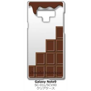 Galaxy Note9 SC-01L/SCV40 ギャラクシーノート9 クリア ハードケース ミル...