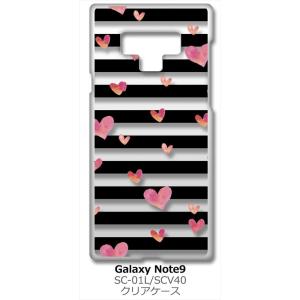 Galaxy Note9 SC-01L/SCV40 ギャラクシーノート9 クリア ハードケース ハー...