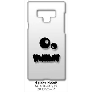 Galaxy Note9 SC-01L/SCV40 ギャラクシーノート9 クリア ハードケース モン...