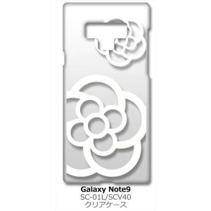 Galaxy Note9 SC-01L/SCV40 ギャラクシーノート9 クリア ハードケース カメ...