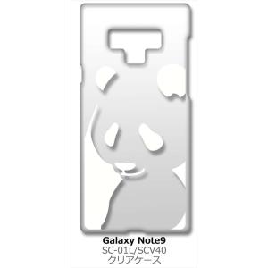 Galaxy Note9 SC-01L/SCV40 ギャラクシーノート9 クリア ハードケース パン...