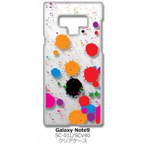 Galaxy Note9 SC-01L/SCV40 ギャラクシーノート9 クリア ハードケース ペン...