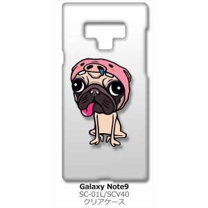 Galaxy Note9 SC-01L/SCV40 ギャラクシーノート9 クリア ハードケース けい...