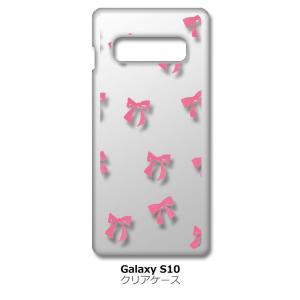 Galaxy S10 SC-03L/SCV41 クリア ハードケース リボン(ピンク) スマホ ケース スマートフォン カバー カスタム ジャケット｜ss-link