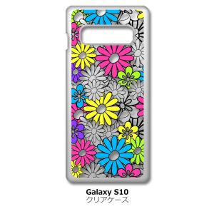 Galaxy S10 SC-03L/SCV41 クリア ハードケース 花柄アウトライン(ブラック/マルチ) フラワー カラフル スマホ ケース スマ｜ss-link