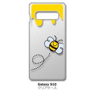 Galaxy S10 SC-03L/SCV41 クリア ハードケース ハチ ミツバチ ハニー スマホ ケース スマートフォン カバー カスタム ジャ｜ss-link