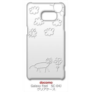 SC-04J Galaxy Feel ギャラクシー クリア ハードケース 猫 ネコ 落書き 花 （ホワイト） カバー ジャケット スマートフォン スマホケース｜ss-link