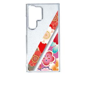 Galaxy S24 Ultra SC-52E SCG26 ギャラクシーS24ウルトラ クリア ハードケース t035-d 和柄 着物柄 花柄 桜 なでしこ 梅 牡丹 スマホ ケース スマート｜ss-link