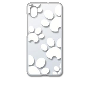 Galaxy A23 5G SC-56C SCG18 ギャラクシーA235G クリア ハードケース 肉球 犬 猫 大 （ホワイト） カバー ジャケット スマートフォン スマホ