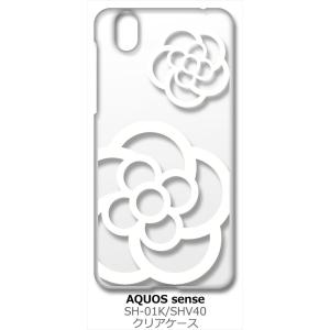 AQUOS sense(SH-01K/SHV40)/lite(SH-M05)/Android One S3 クリア ハードケース カメリア 花柄 （ホワイト） カバー ジャケット スマートフォン スマホケース｜ss-link